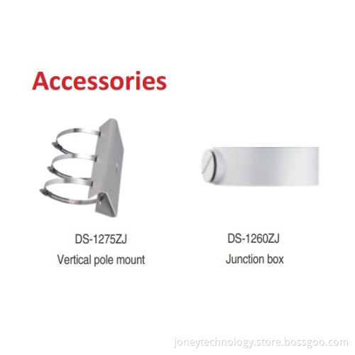 Hikvision 1.3MP Network IP Camera Bullet Camera (DS-2CD2610F-IS)